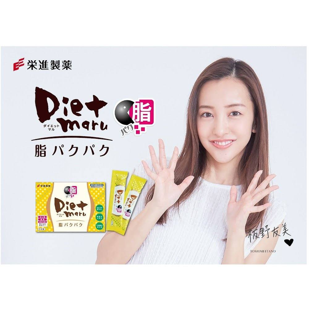 Eishin 榮進製藥 | 功效的推薦與評價,FACEBOOK和網紅們這樣回答 泰好批-官方網店.