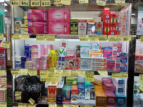 日圓貶值|兌港元新低!日本網購 fancl 龍角散 明治 P&G 資生堂 花王KAO 50惠 | 日本都冇咁平 泰好批—網絡批發直銷