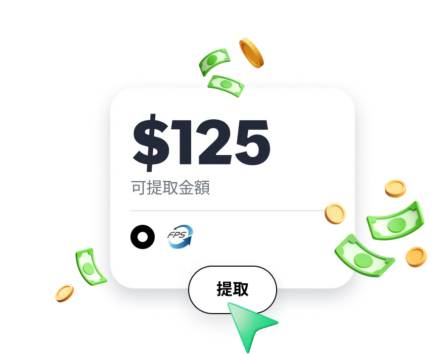 「付款前開啓抵用金▶️ 結帳自動扣減!傳圖WhatsApp 9320-4227 再賺1%回贈✨」.