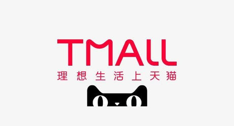 熱烈慶祝泰好批入註天貓國際 盛大開幕!全場特價發售 | 國內現貨 |最快當天發貨 | 健康保健網購平台.