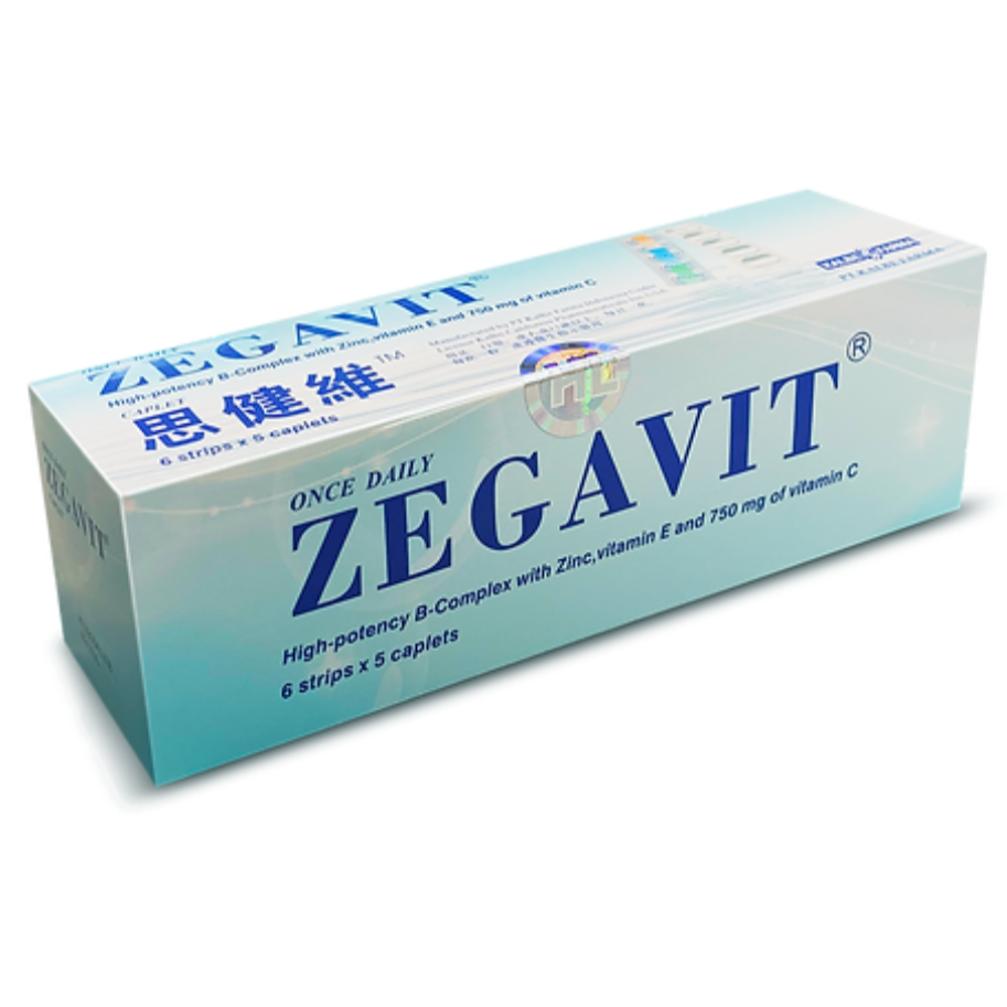 思健維 特效美白丸(30粒) 特強美白去斑配方.
