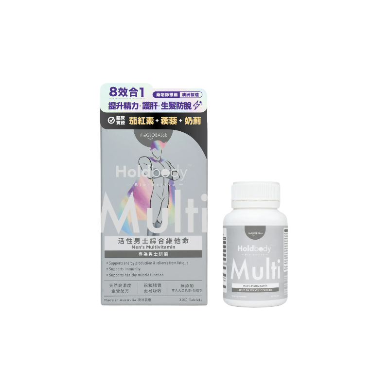 Holdbody Active Men's Multivitamin 30 Capsules (Mannings Version)