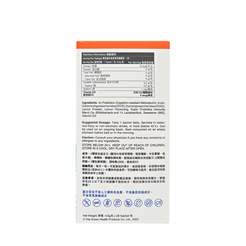 Doctor's Choice 醫之選 超強益生菌 ● 元 28包裝.