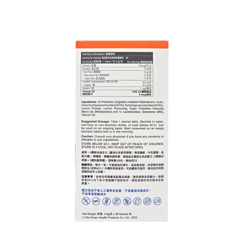 Doctor's Choice 醫之選 超強益生菌 ● 元 28包裝.