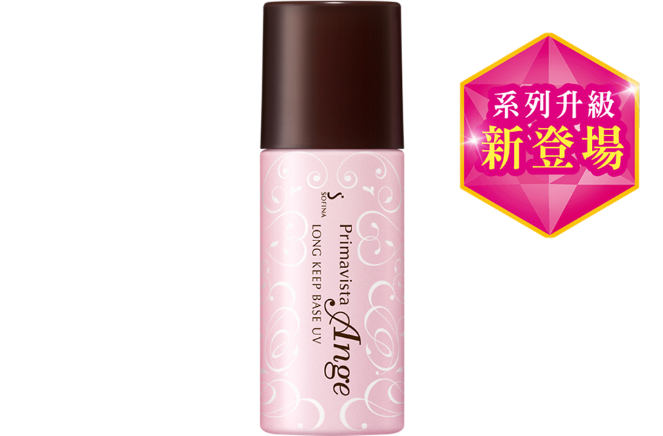 SOFINA 蘇菲娜 - 控油持妝隔離底霜 SPF16 PA++ 25ml (平行進口).