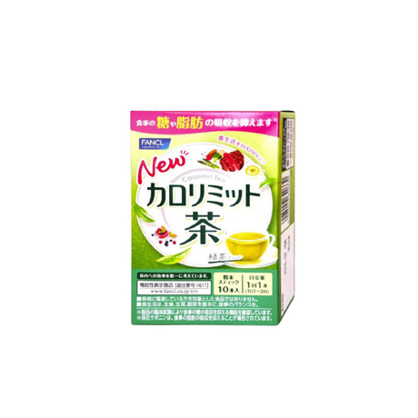 日本 Fancl 熱控玄米茶 ( 10條 ).