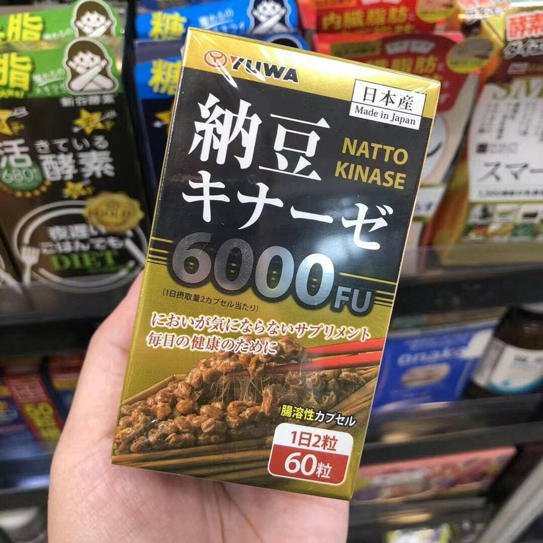 YUWA - 倍效降醇 日本高濃度活性納豆激酶 6000FU 不含紅麴 (60粒腸溶性軟膠囊) / (平行進口).
