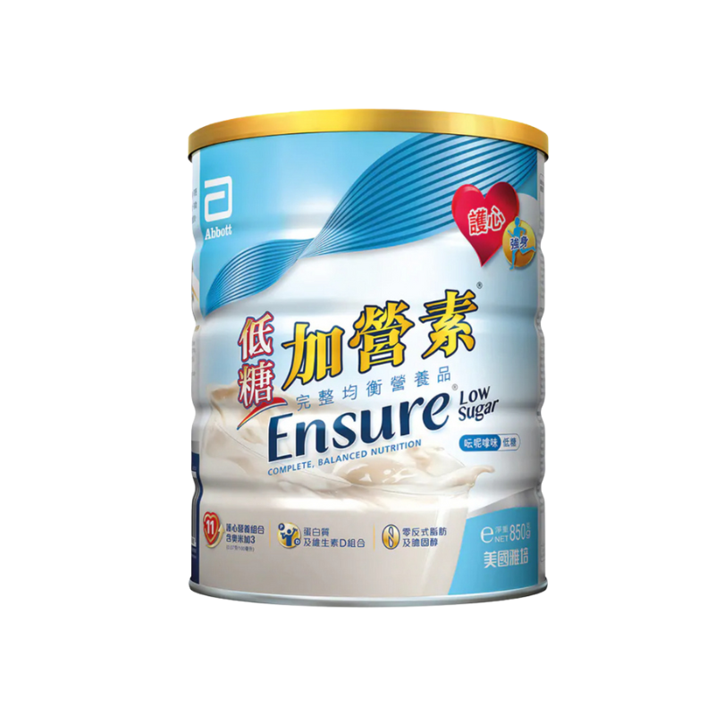 Abbott Ensure雅培低糖加營素均衡營養粉雲呢拿味 850克.