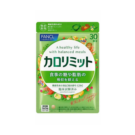 【2024年新包裝】FANCL 芳珂 纖體熱控片 30日/90粒.