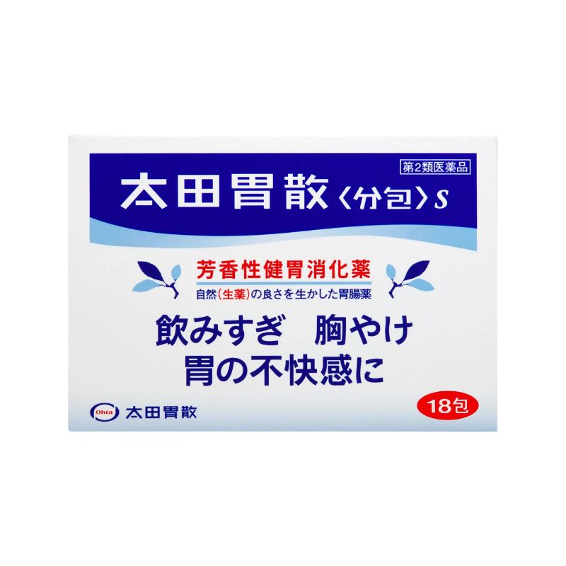 Japan's Ota Weisan 16 packs (boxed) Hong Kong registration number HK-28681