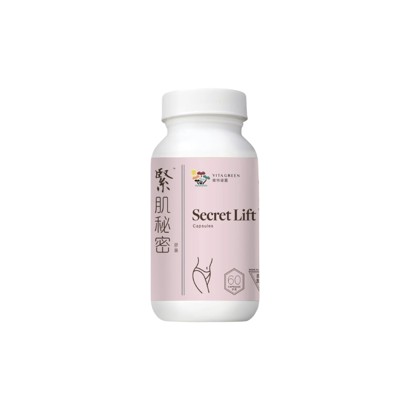 【萬寧版】 Vita Green 維特健靈 緊肌秘密 40粒.