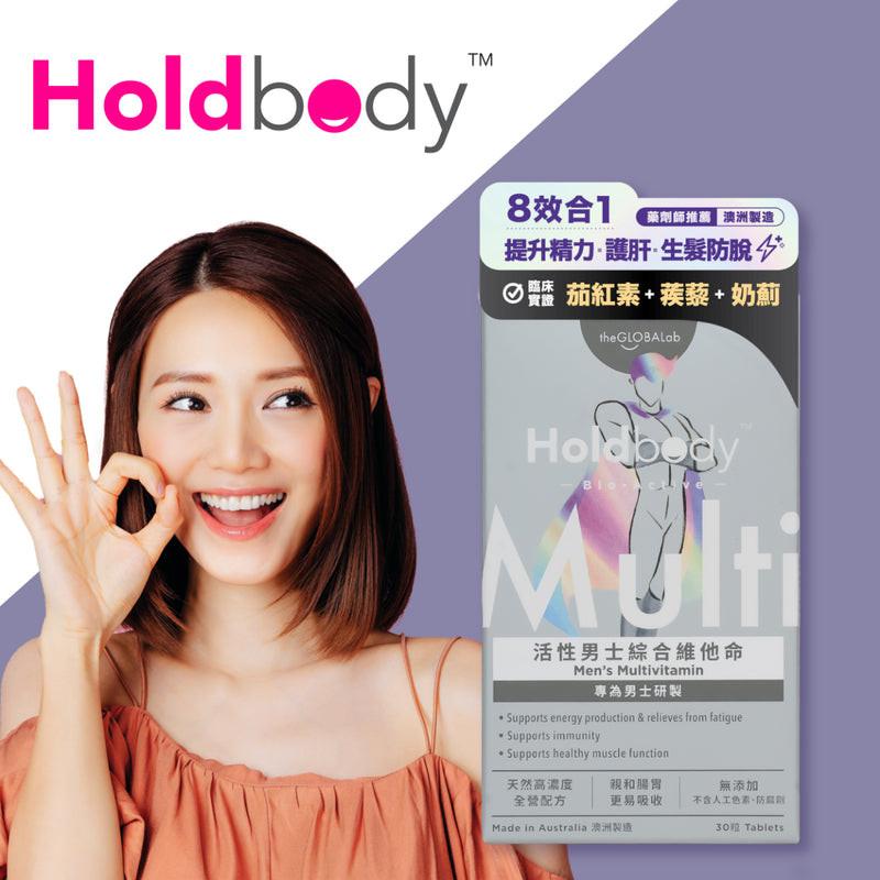 【萬寧版】Holdbody活性男士綜合維他命 30粒.