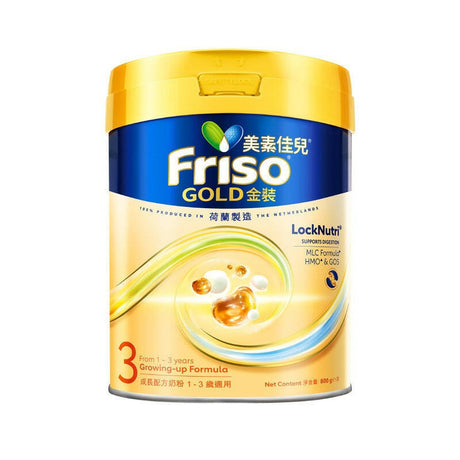Friso美素佳兒助長智力,提供全面營養支持,促進嬰幼兒健康成長