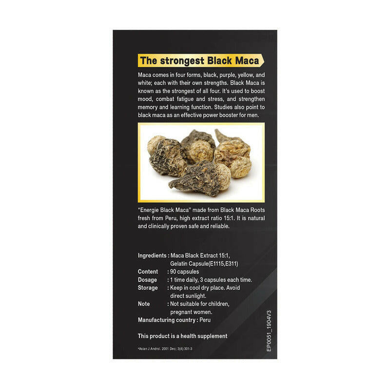 草姬-HERBS -男補持久秘魯15倍濃縮黑鑽瑪卡膠囊 90粒裝/盒 (原裝行貨).