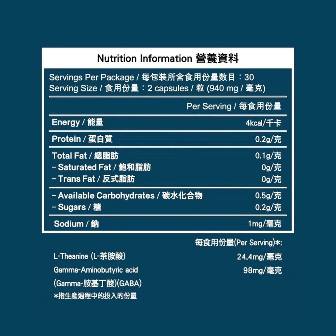 寧心效方,幫助緩解失眠症狀,提高睡眠品質的專業推薦