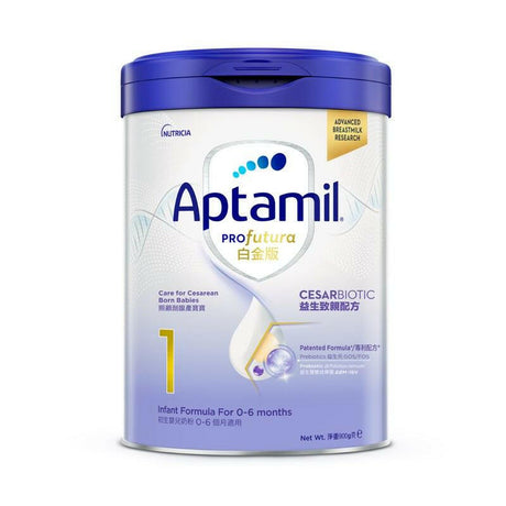 愛他美Aptamil寶寶健康營養,促進寶寶全面成長與發育