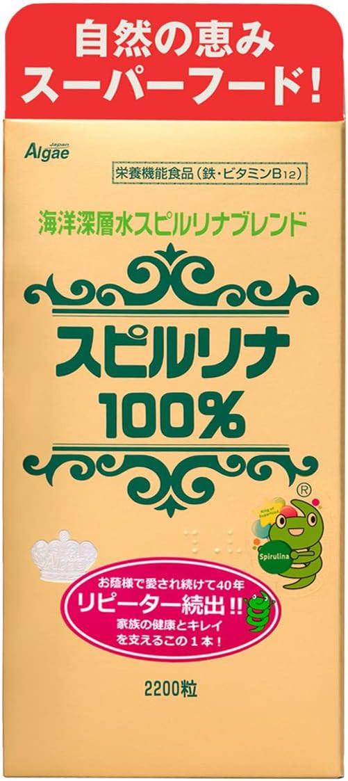 Japan Algae 海洋深層水藻類 螺旋藻 2200粒.