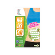 Herbs草姬腸道通 28粒.