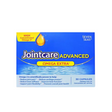 SEVEN SEAS - 七海健絡 特強30粒裝 Jointcare Advanced.