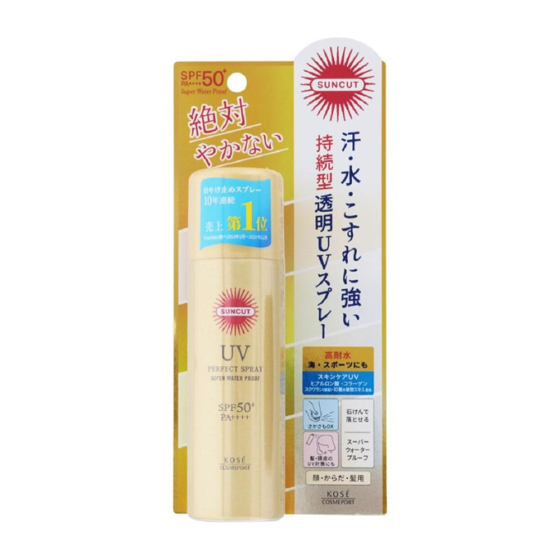 【2024日版】Kose Cosmeport Suncut UV 噴霧超級防水 Super Water Proof 90g.