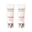 DECORTE 黛珂 透亮防護素顏霜 35g.
