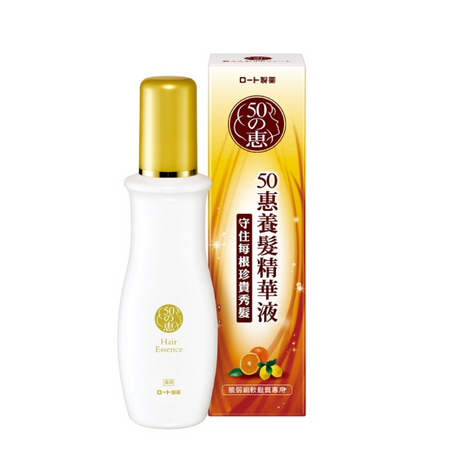 50惠 – 養潤育髮精華素 / 160ml (日本內銷版).