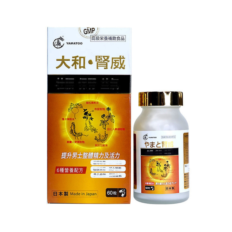 Yamatoo大和腎威 60粒.