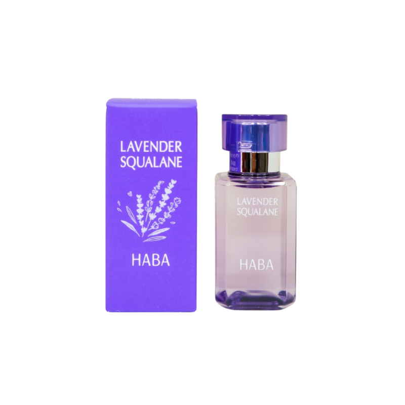 HABA 薰衣草限定角鲨烷精油 15ml.