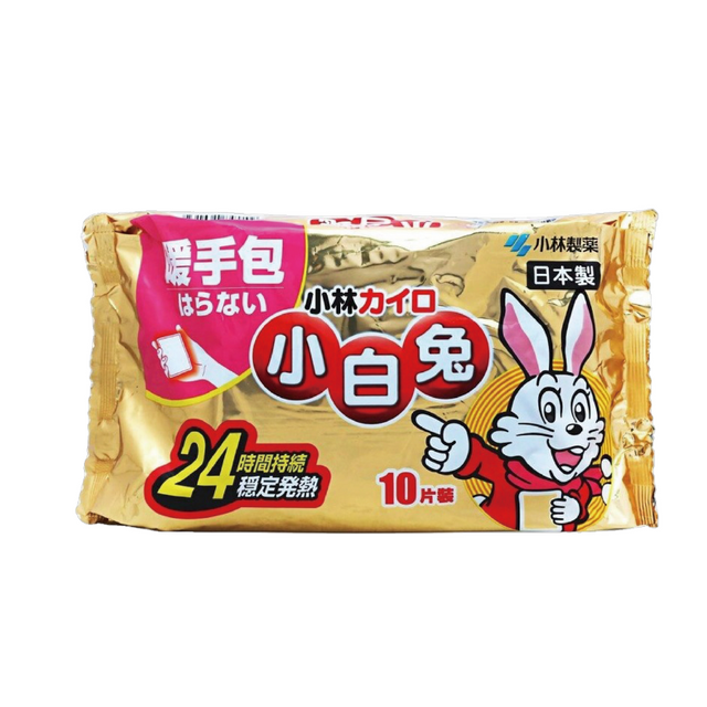 小林製藥暖手包,冬季必備保暖產品,舒適安全的手部熱敷選擇