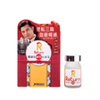 Return-回本強心血管 60粒.