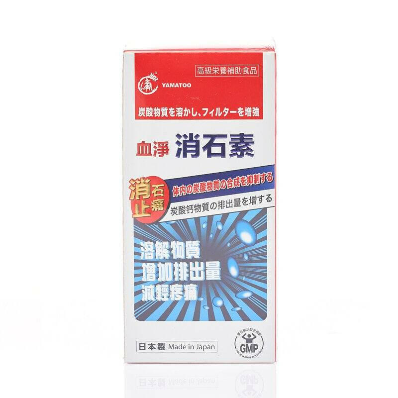 促進腎臟健康與消石素功效,有效溶解碳酸物質結晶,預防腎結石形成