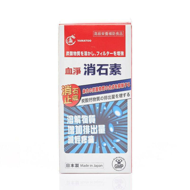 促進腎臟健康與消石素功效,有效溶解碳酸物質結晶,預防腎結石形成