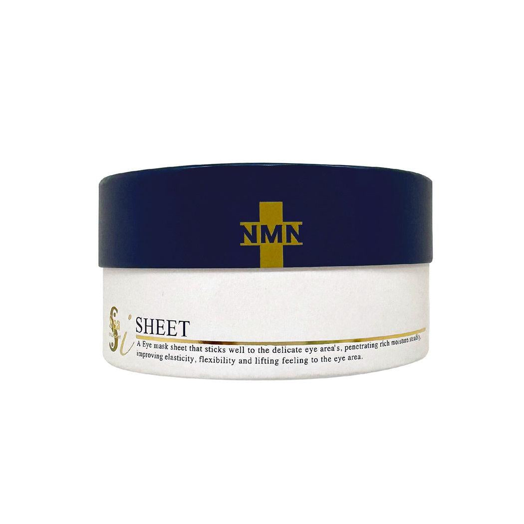 Spa Treatment NMN逆齡緊緻蛇毒藍眼膜 60片.
