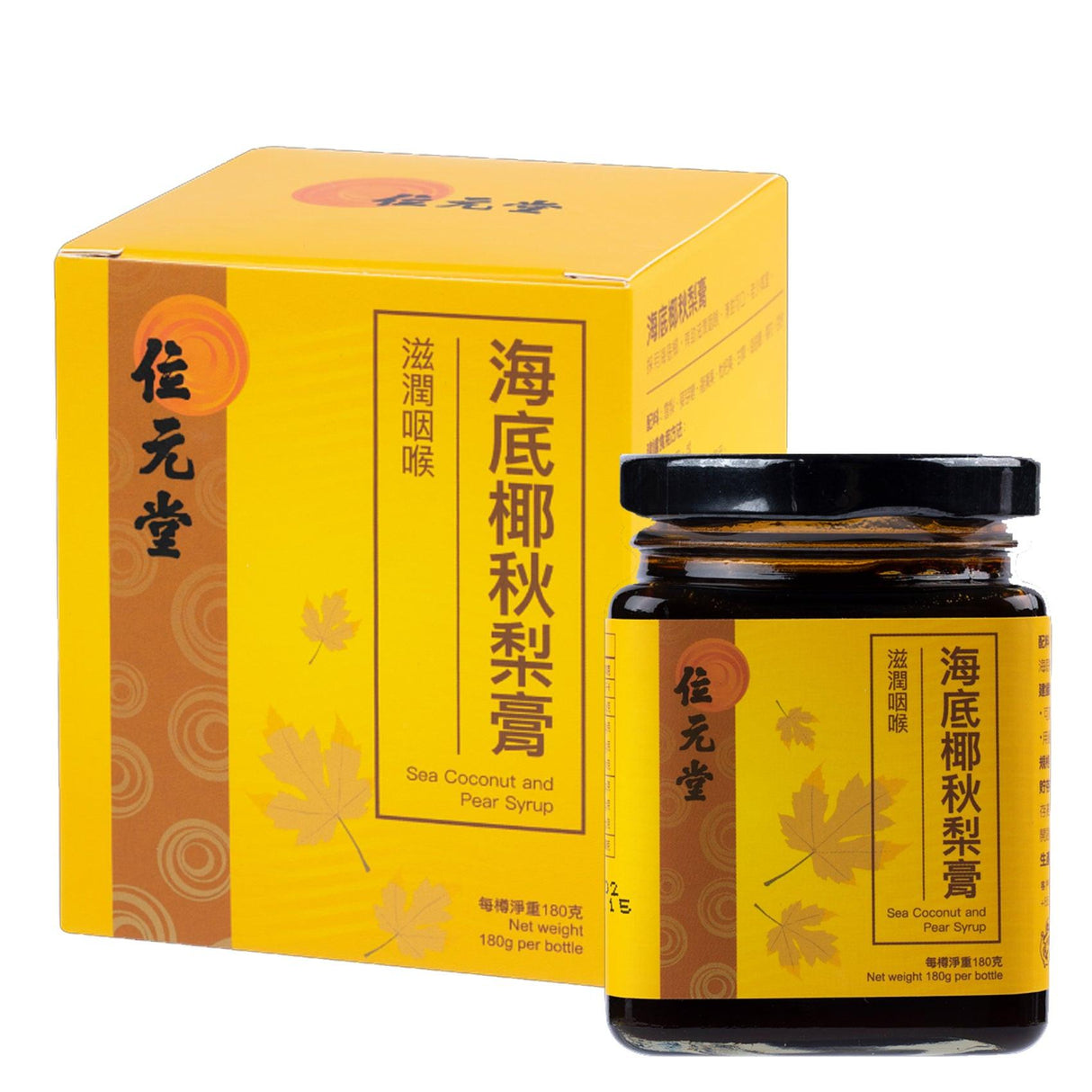 Wai Yuen Tong Sea Coconut Autumn Pear Paste 180g