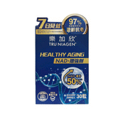 【屈臣氏獨家】TRU NIAGEN 樂加欣 NAD+增強劑300mg 30粒.