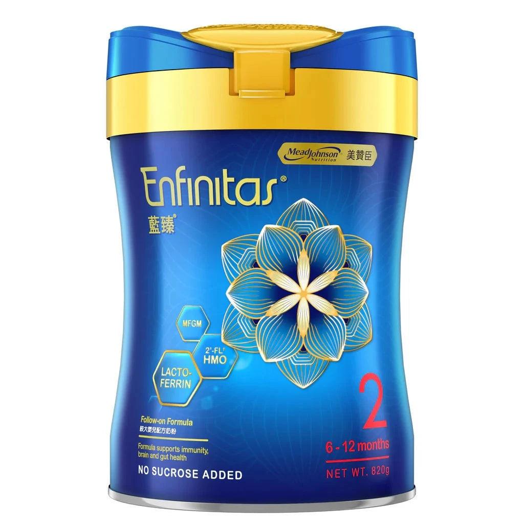 MeadJohnson美贊臣藍臻奶粉900g 2號(6個月至1歲)