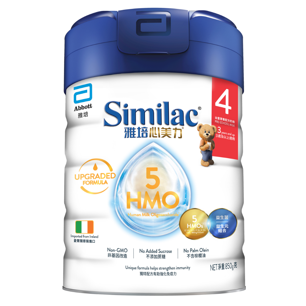 Abbott Growth Formula 4 Stage 850g