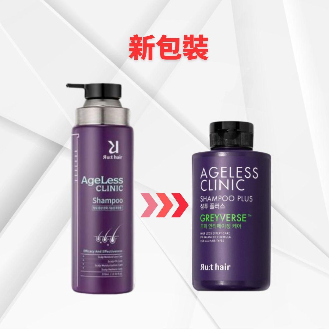 【2025NEW】韓國 RU:T Hair Scalp 防脫黑髮皇系列 洗髮水 300ml