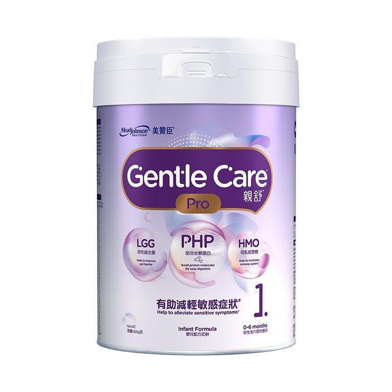 【港版原裝】美贊臣 Enfamil Gentle Care 親舒Pro 800g|水解蛋白・防脹氣吐奶・DHA+MFGM.
