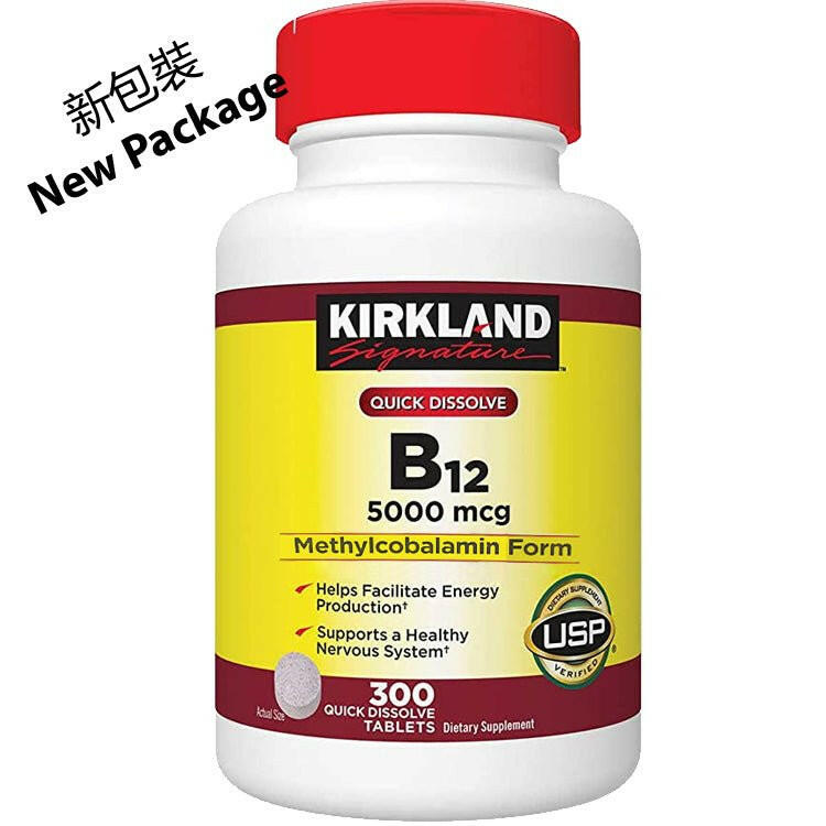 Kirkland B12快速溶解片,有效補充維生素B12,便捷易溶解的健康補給選擇