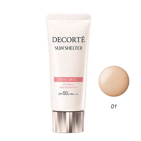 DECORTE 黛珂 透亮防護素顏霜 35g.