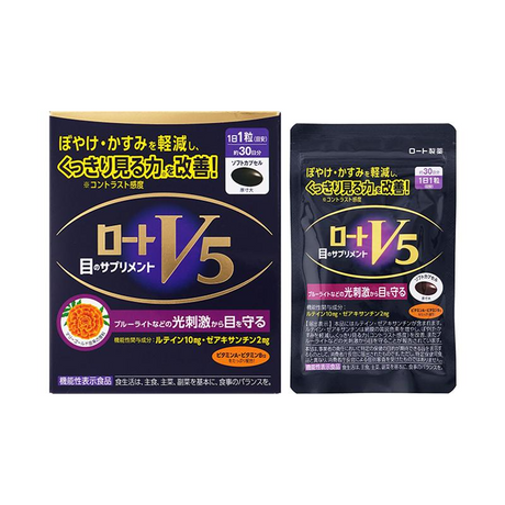 【日本版】樂敦制藥 V5護眼葉黃素保健顆粒:30粒.