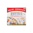 大塚製藥專業研發阻澱粉產品,提升健康管理效益,適合注重糖質控制的消費者