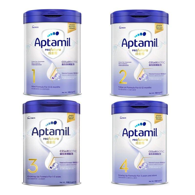 愛他美Aptamil寶寶健康營養,促進寶寶全面成長與發育