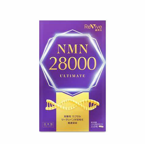 【萬寧版】 Revive 維再生 NMN 28000 112粒.