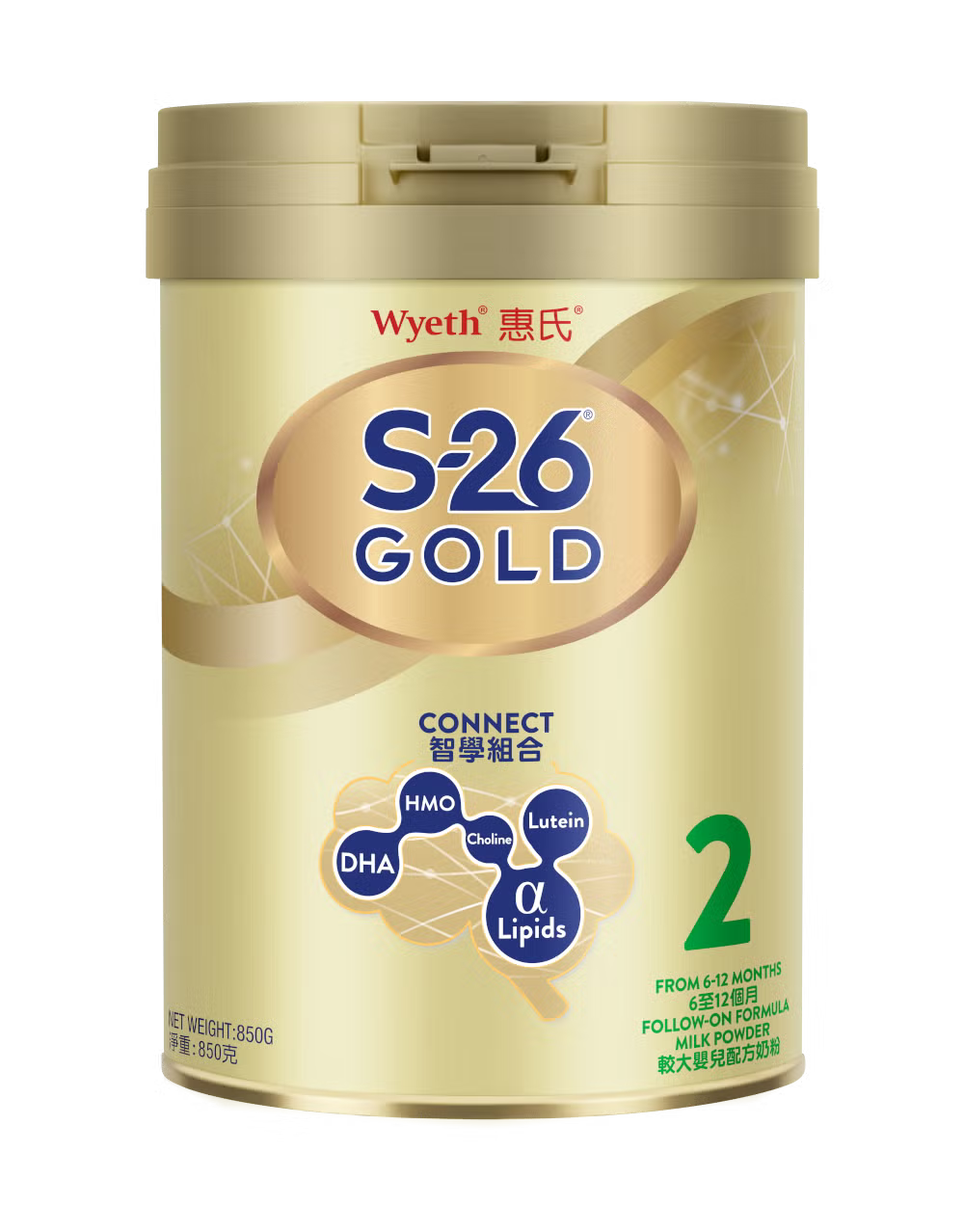 Wyeth S-26 infant milk powder 900g (0-6 months)