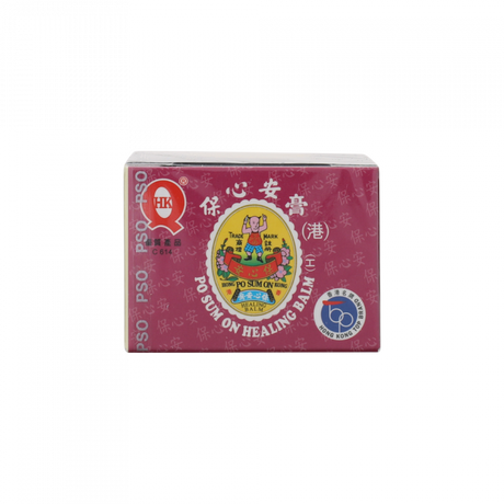 保心安膏促進心臟健康,天然配方護理膏