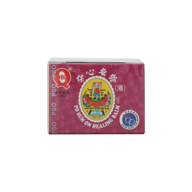 保心安膏促進心臟健康,天然配方護理膏