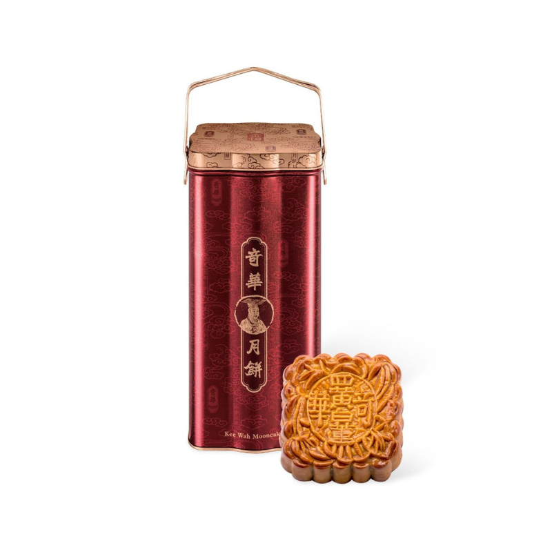 【現貨 已包清關費用】2025年 奇華餅家 金頂四黃純白蓮蓉 4個裝.