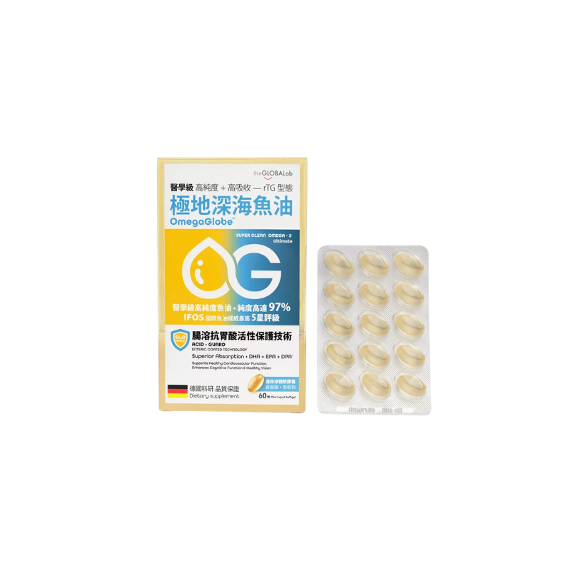 【萬寧版】The Globalab  OmegaGlobe 極地深海魚油97%  60粒.